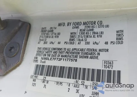 2015 Ford Transit Connect Xlt из США, поврежденный, VIN NM0LE7F72F1177578